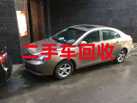 杭州汽车回收公司-二手车高价回收上门电话