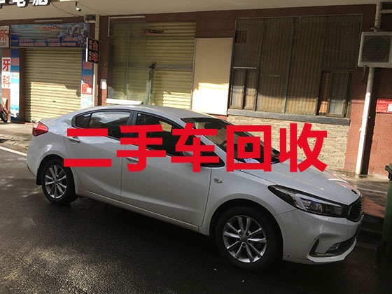 惠州汽车回收公司电话-高价回收新能源车