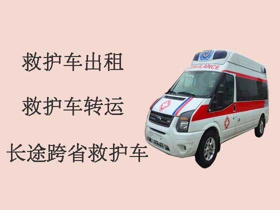 郑州救护车租赁|长途救护车出租