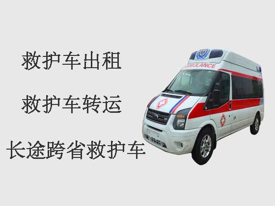 东方长途救护车出租-私人救护车