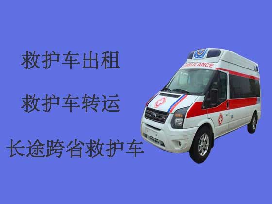 禹城市长途救护车出租服务