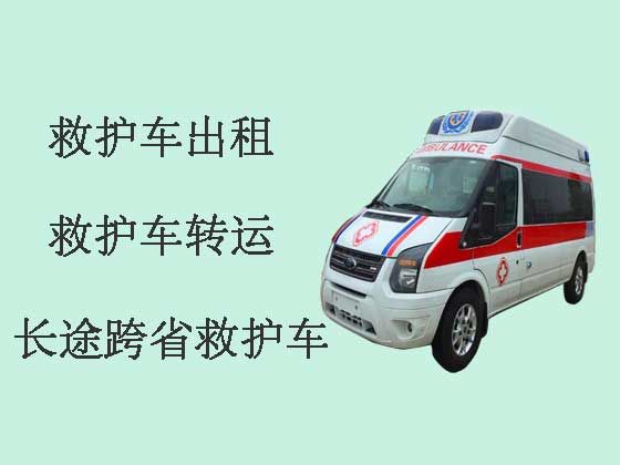广州私人长途救护车出租护送病人转院|长途120急救车租赁护送病人回家