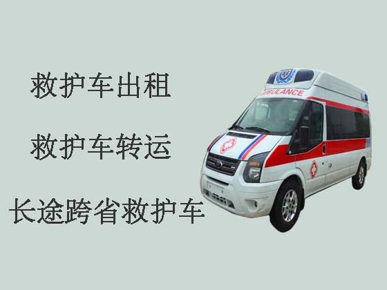 西安跨省长途救护车出租|120救护车租车护送病人转院